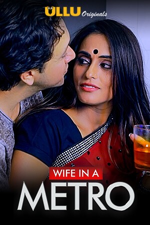 Wife In A Metro