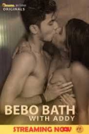Bebo Bath With Addy