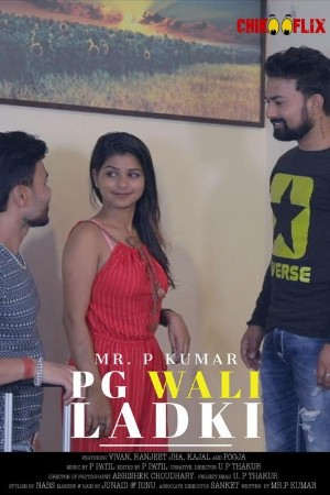 PG Wali Ladki