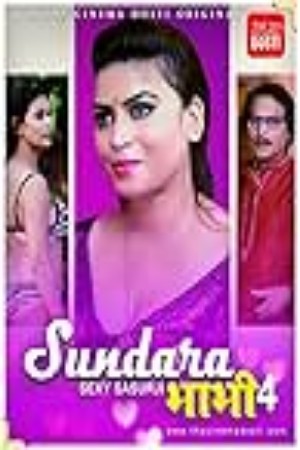 Sundara Bhabhi 04