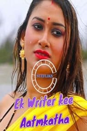 Ek Writer Kee Aatmkatha