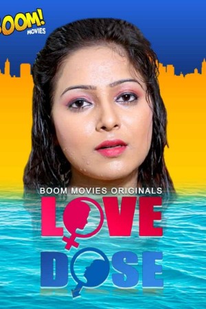 Love Dose