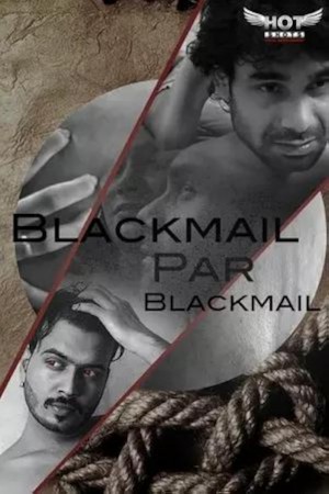 Blackmail Par Blackmail