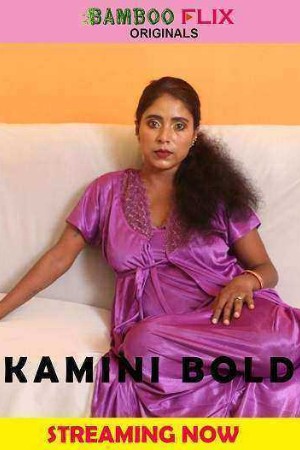 Kamini Bold