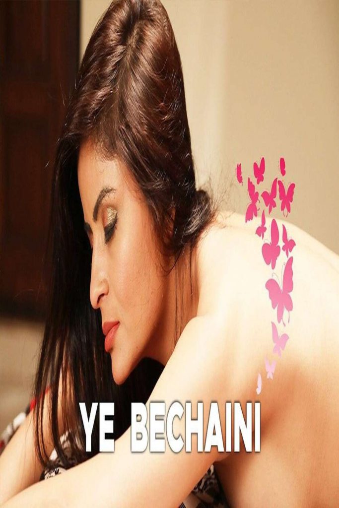 Ye Bechaini - Gehena Vashisth