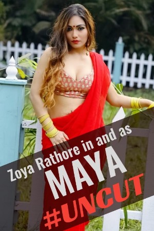 Maya (Uncut)