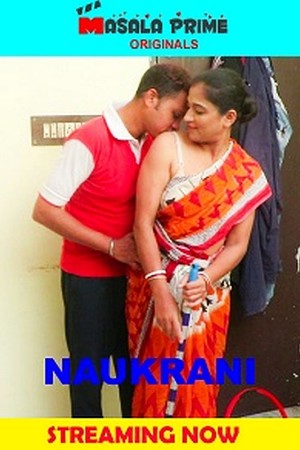 Naukrani