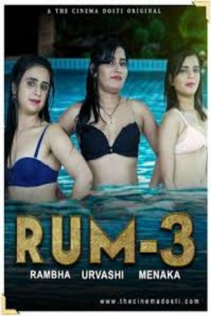 Rum 3
