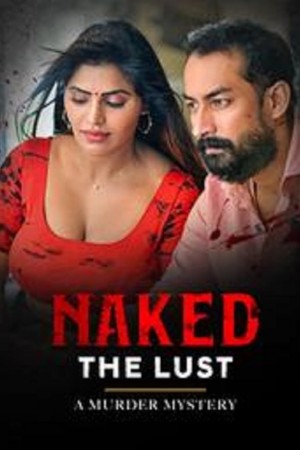 Naked - The Lust