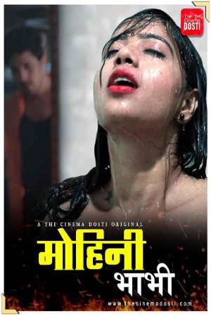 Mohini Bhabhi
