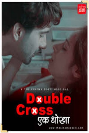 Double Cross