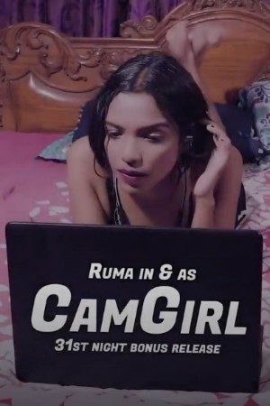 Camgirl (Uncut)
