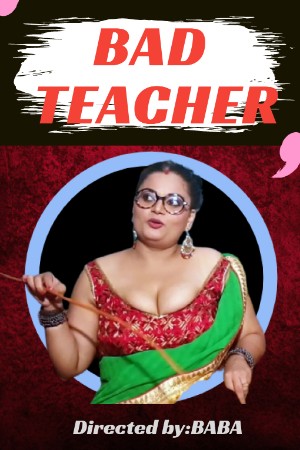 Bad Teacher
