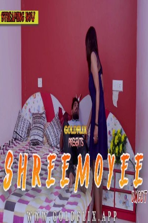 Shreemoyee UNCUT