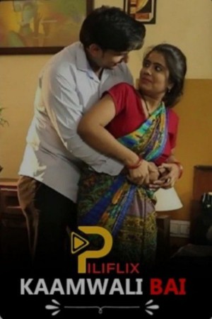 Kaamwali Bai