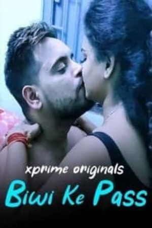 Biwi Ke Pass