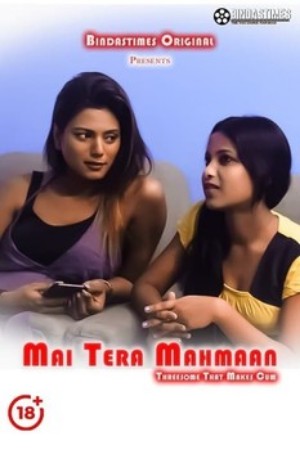 Mai Tera Mahmaan