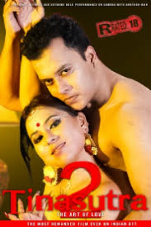 Tina Sutra 2