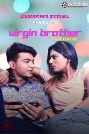 Virgin Brother