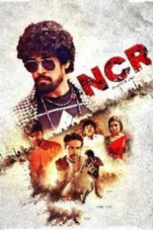 NCR