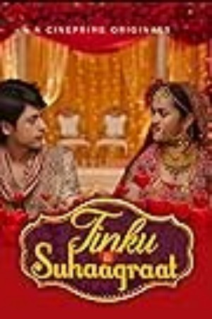 Tinku Ki Suhaagraat