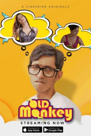 Old Monkey