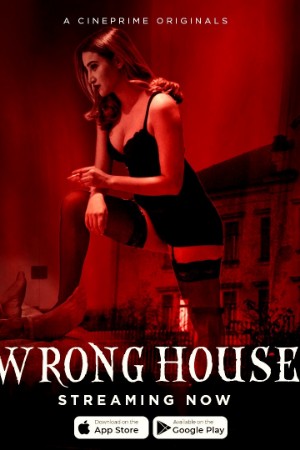 Wrong House
