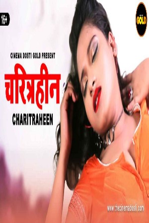 Charitraheen