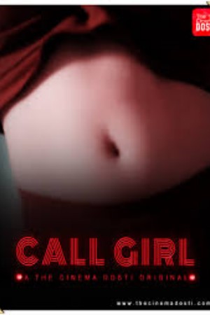 Call Girl