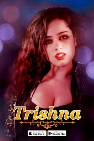 Trishna