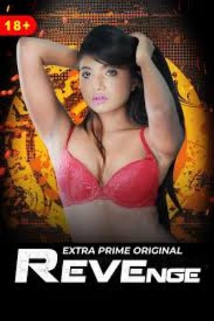Revenge - Extra Prime