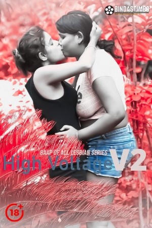 High Voltage Volume 2