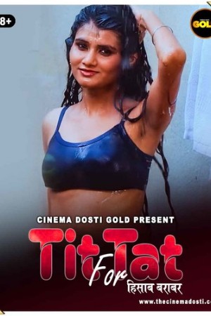 Tit For Tat