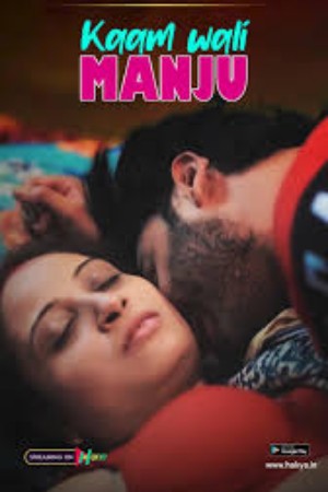 Kaam Wali Manju