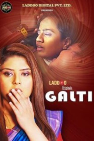 Galti