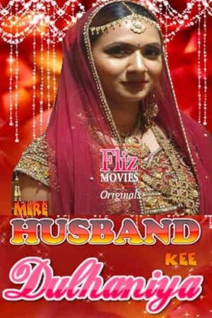 Mere Husband Kee Dulhaniya - Flizmovies