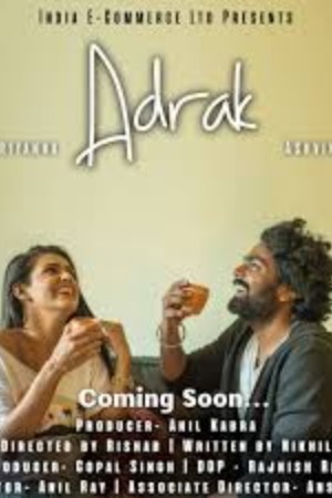 Adrak