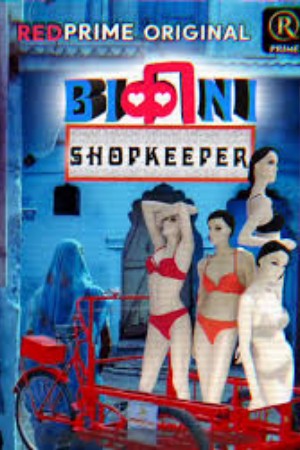 Bikini Shopkeeper