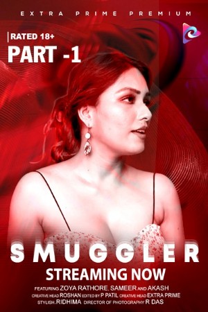 Smuggler Part 01