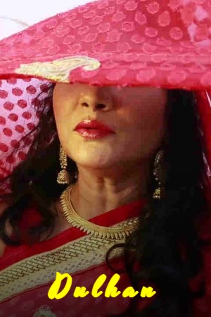 Dulhan 