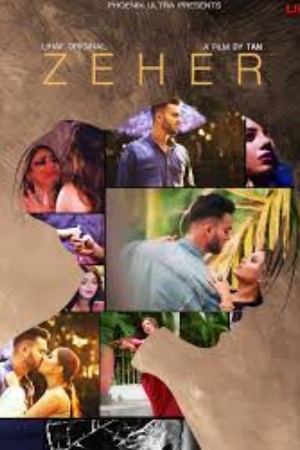 ZEHER