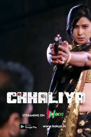 Chhaliya