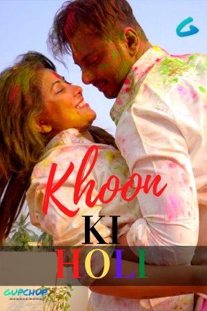 Khoon Ki Holi - Gupchup