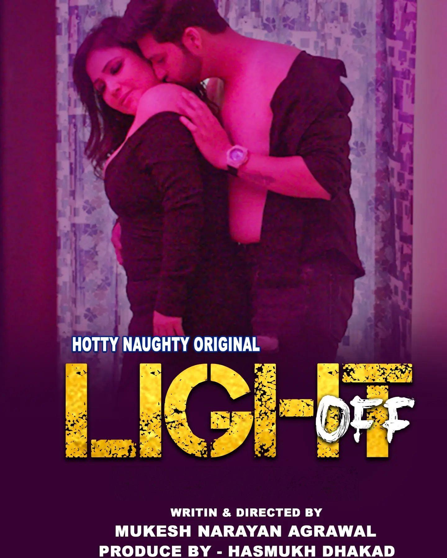Light Off
