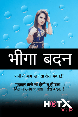 Bheega Badan