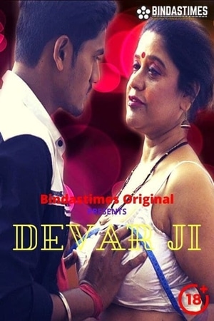 Devar Ji