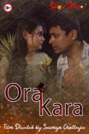 Ora Kara