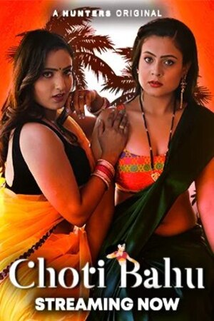 Choti Bahu