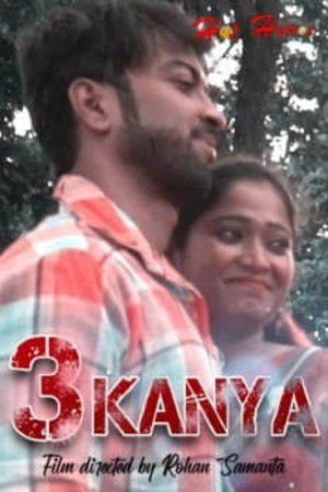 3 Kanya