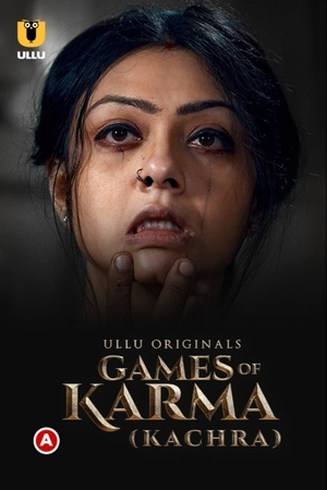 Games Of Karma - Kachra